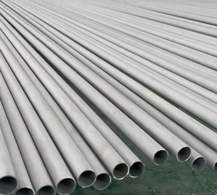 七星441不锈钢管