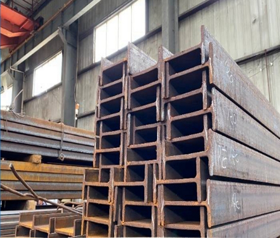 七星Q420C工字型钢